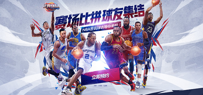 电子产品包装设计_东莞包装设计